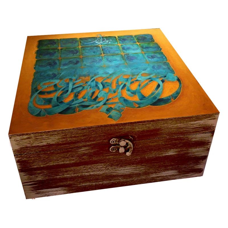 جعبه هدیه مدل سنتی طرح نستعلیق کد WB316