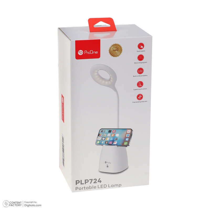 چراغ مطالعه پرووان مدل PLP724