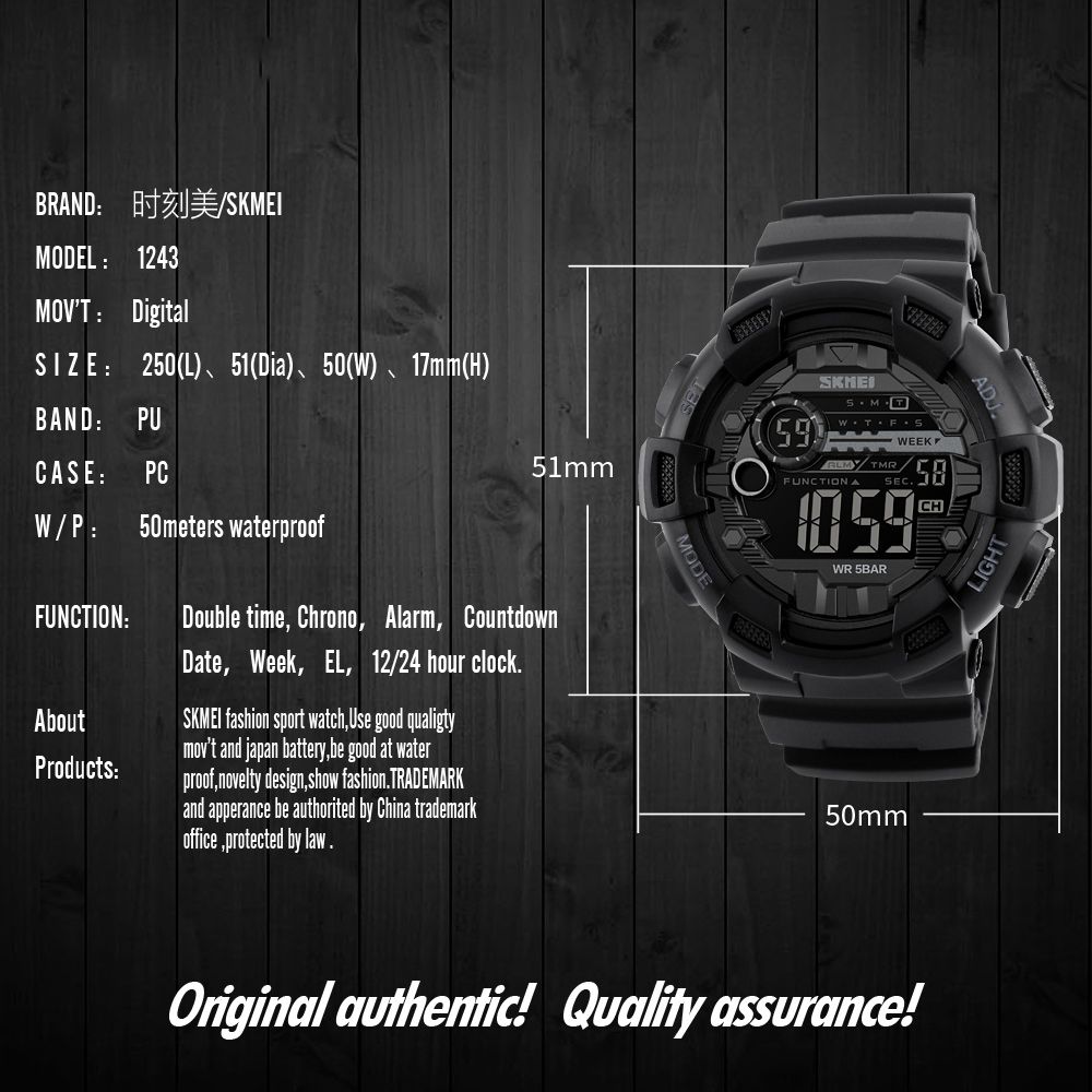 ساعت مچی دیجیتال مردانه اسکمی مدل 1243M-N2 -  - 4