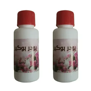 پودر بوگیر کفش مدل ÜTERFO2 مجموعه 2 عددی