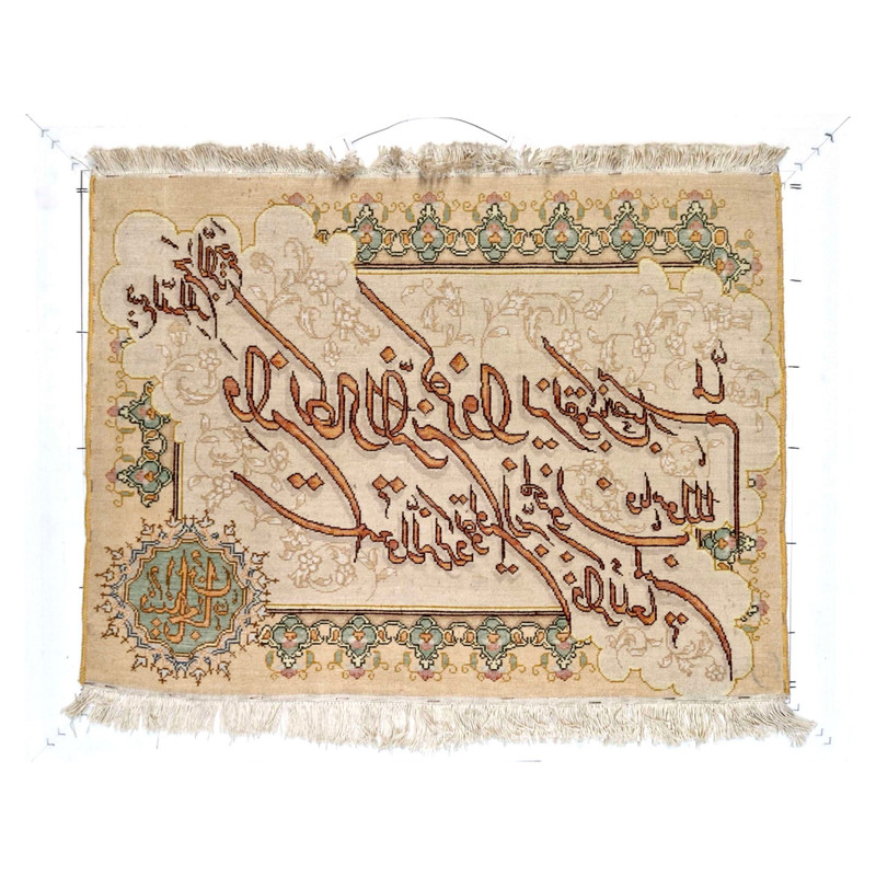 تابلو فرش دستباف طرح وان یکاد ابریشمی  کد DH013