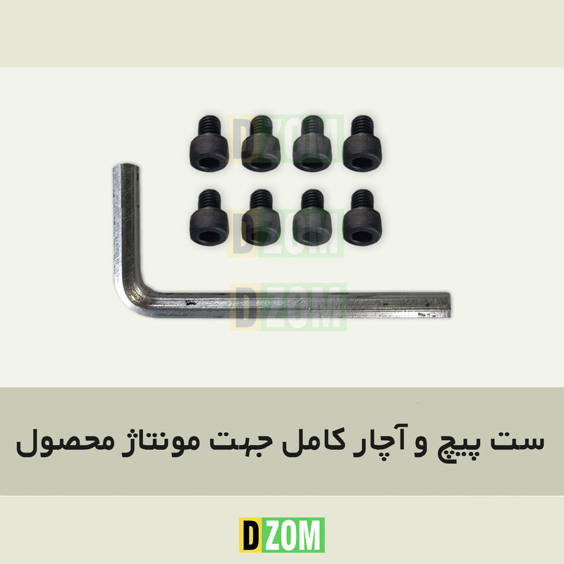 میز ناهارخوری شش نفره دیزم مدل مونتاژی LNC_asm_150×80_BRN
