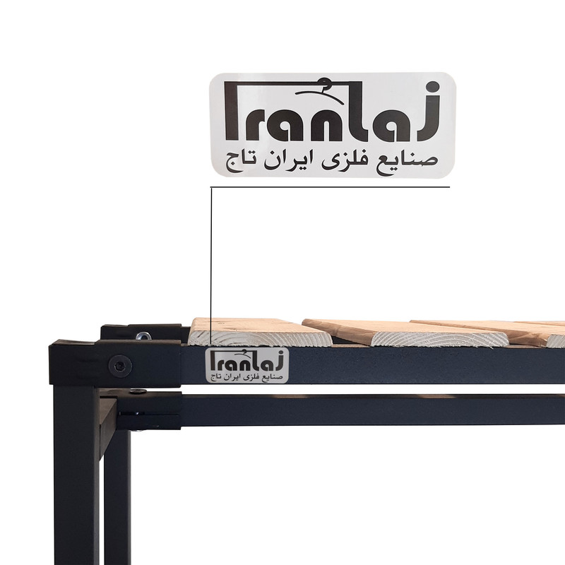 رگال لباس ایران تاج مدل آرمیتا