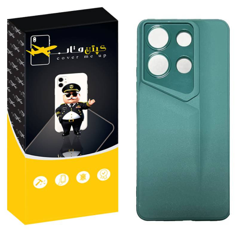 کاور کپتن قاب مدل ارگونومی مناسب برای گوشی موبایل شیائومی Redmi Note 13 Pro 4G / Poco M6 Pro