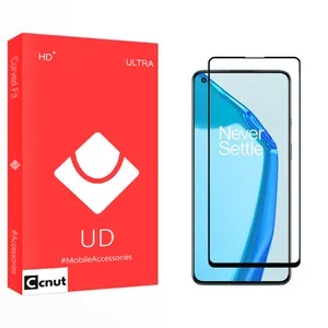 Coconut UD Ceramics Screen Protector For OnePlus 8T