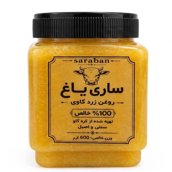 روغن حیوانی نیمه جامد - ۶۰۰ گرم