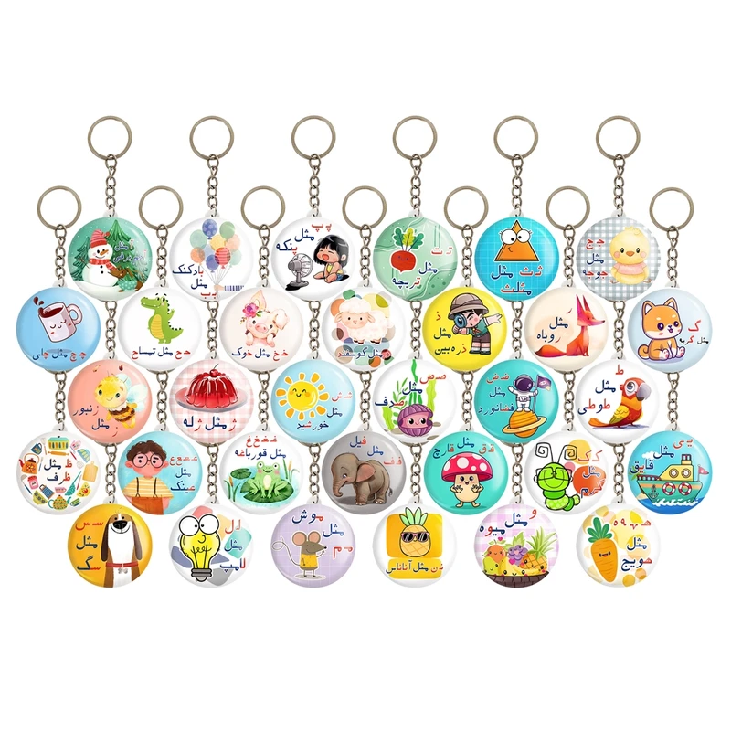 جاکلیدی خندالو مدل جشن الفبای کلاس اول کد 155 مجموعه 32 عددی