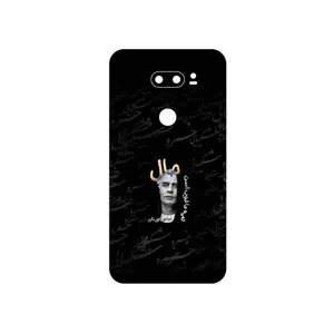 MAHOOT Khosrow Shakibaei Cover Sticker for LG V30