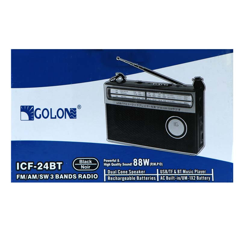 رادیو گولون مدل ICF-25BT رادیو گولون مدل ICF-25BT