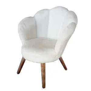 مبل کودک مدل صدف