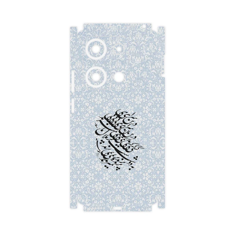 برچسب پوششی ماهوت مدل Nastaliq_4-FullSkin مناسب برای گوشی موبایل شیائومی Redmi Note 14S