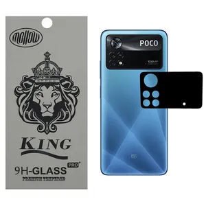 محافظ لنز دوربین ملو مدل FLZ-X4 مناسب برای گوشی موبایل شیائومی شیائومی Poco X4 Pro 5G