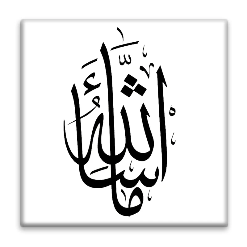 زیر لیوانی  مدل چشم نظر کد    3906890_2133