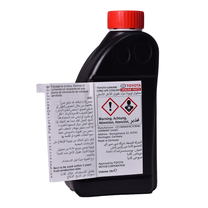 ضدیخ و ضدجوش و کولانت تویوتا جنیون پارتس مدل Long Life Coolant حجم 1 لیتر