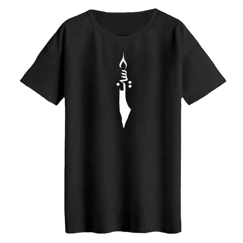 تی‌شرت لانگ آستین کوتاه زنانه مدل محرمی کد 3