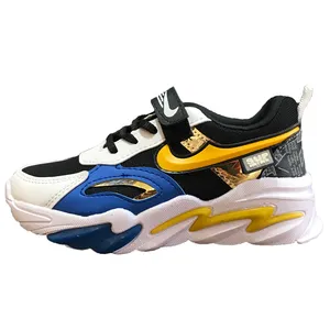 کفش مخصوص پیاده روی پسرانه مدل 3375