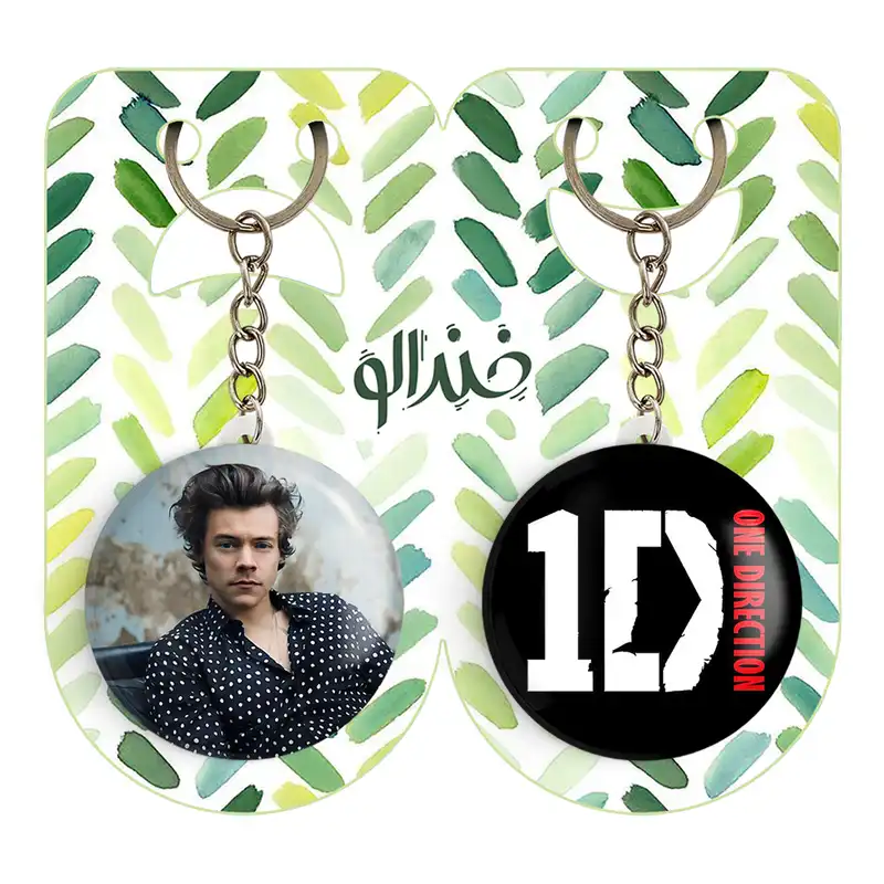 جاکلیدی خندالو مدل هری استایلز گروه موسیقی وان دایرکشن کد 1894118951 مجموعه 2 عددی