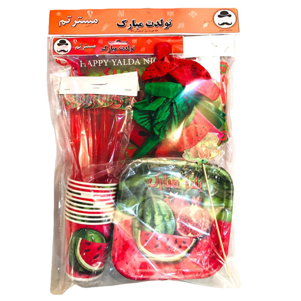 مجموعه 73 عددی تم تولد مسترتم طرح یلدا استار پلاس