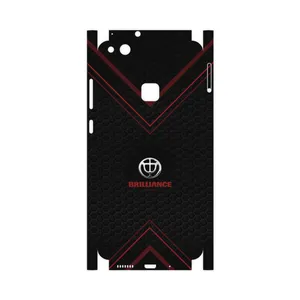MAHOOT Brilliance-FullSkin Cover Sticker for Huawei P10 Lite