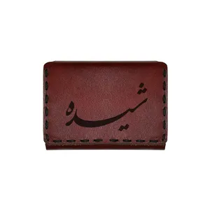 جاکارتی چرمی طرح اسم شیده