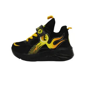 کفش راحتی بچگانه مدل ژوبی 1159YL