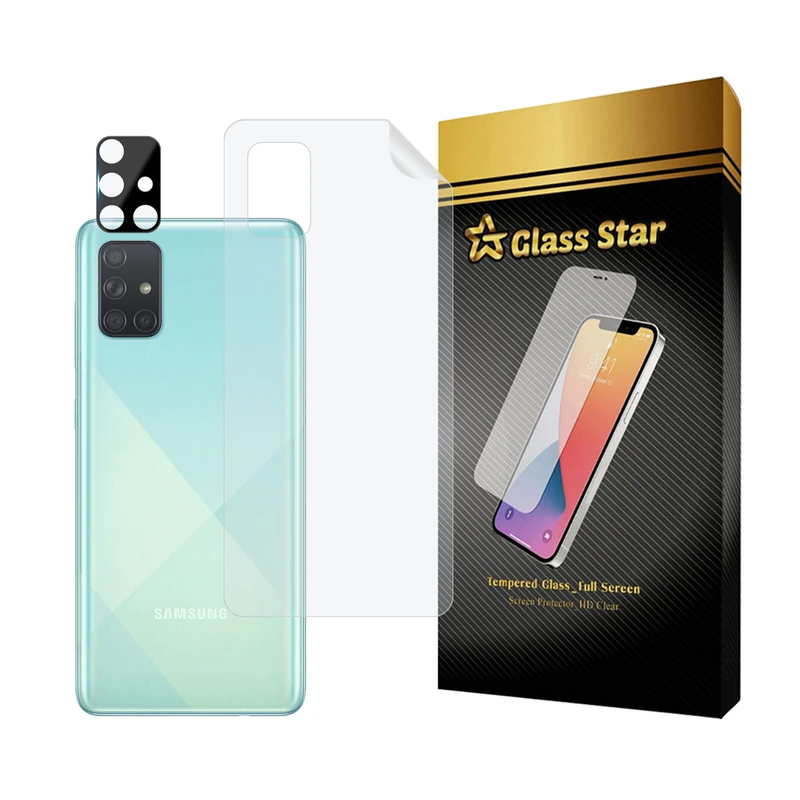 محافظ پشت گوشی گلس استار مدل MTBFULG مناسب برای گوشی موبایل سامسونگ Galaxy A71 4G به همراه محافظ لنز