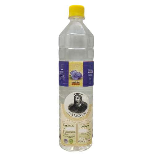 عرق کاسنی جالینوس - 1 لیتر 