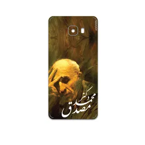 MAHOOT Dr-Mosadeq Cover Sticker for Samsung Galaxy C7