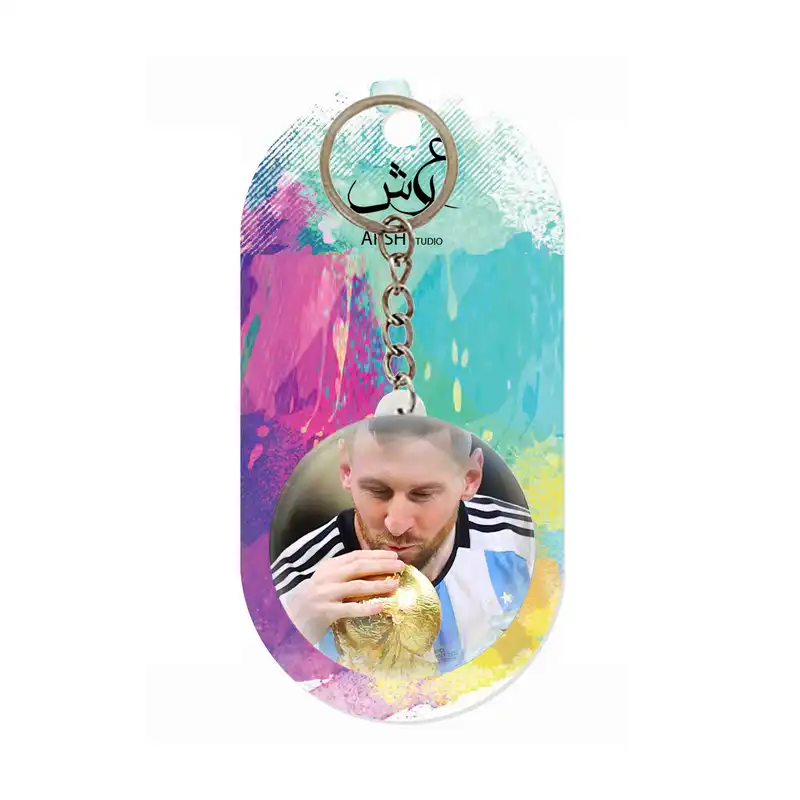 جاکلیدی عرش مدل ورزشی لیونل مسی کد Asj4641