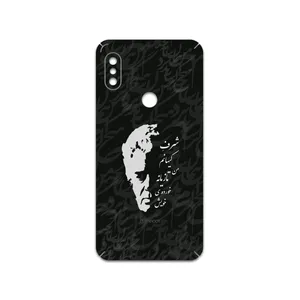 MAHOOT Ahmad-Shamlou Cover Sticker for Xiaomi Redmi Note 6 Pro