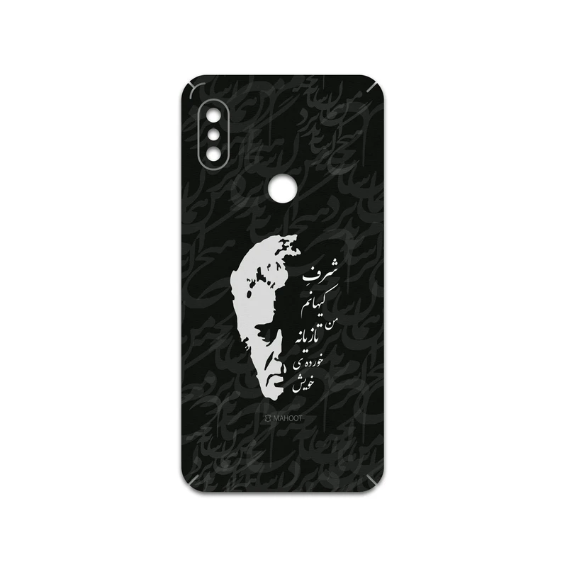 برچسب پوششی ماهوت مدل Ahmad-Shamlou مناسب برای گوشی موبایل شیائومی Redmi Note 6 Pro