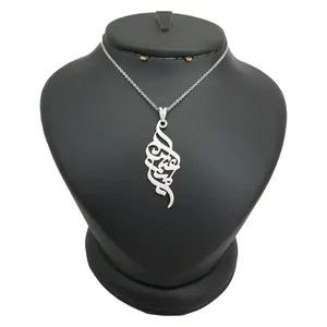 گردنبند نقره مردانه ترمه ۱ طرح امیرعباس کد mas 00334