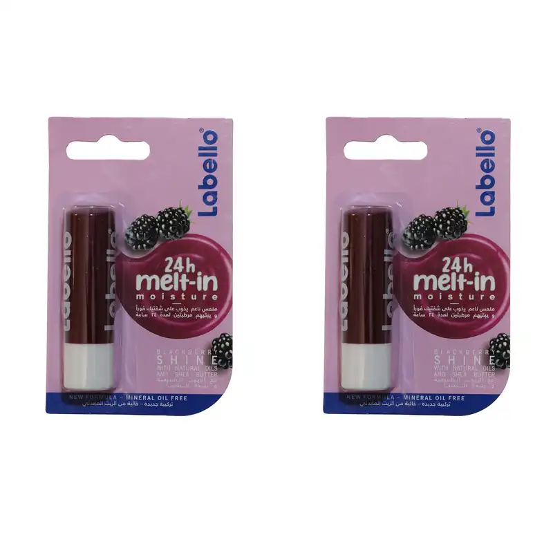 بالم لب لابلو مدل Blackberry Shine مجموعه 2 عددی