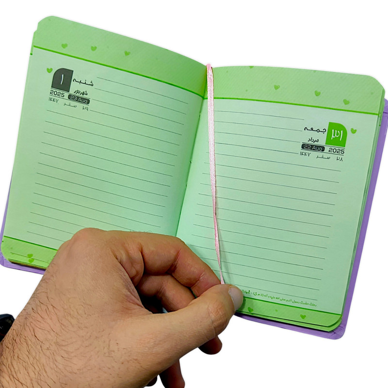 سالنامه سال 1404 مدل یک سال رنگی رنگی کد 3782