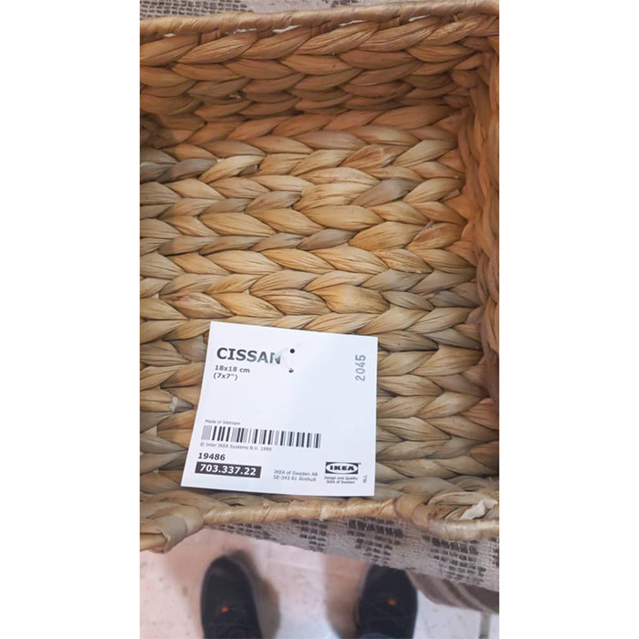 جای دستمال کاغذی ایکیا مدل 337