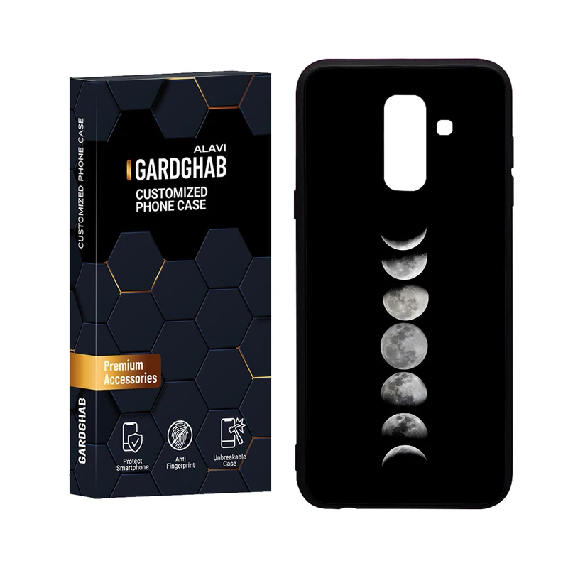 کاور گارد قاب علوی مدل Glass مناسب برای گوشی موبایل سامسونگ Galaxy J8 2018