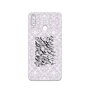 MAHOOT Nastaliq-1 Cover Sticker for Samsung Galaxy A20s