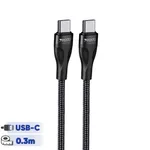 کابل تبدیل usb-C به usb-C یسیدو مدل CA83 طول 0.3 متر