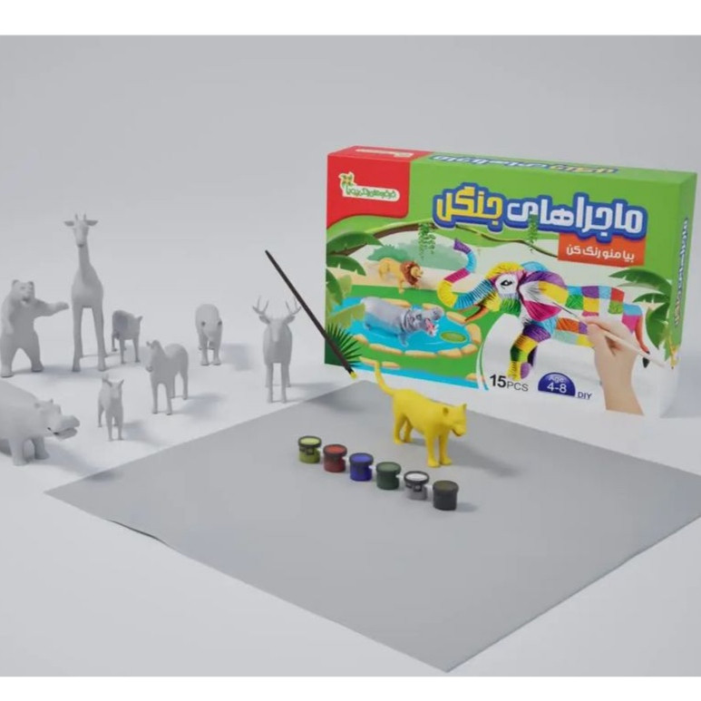 بازی آموزشی رنگ آمیزی مدل ماجراهای جنگل