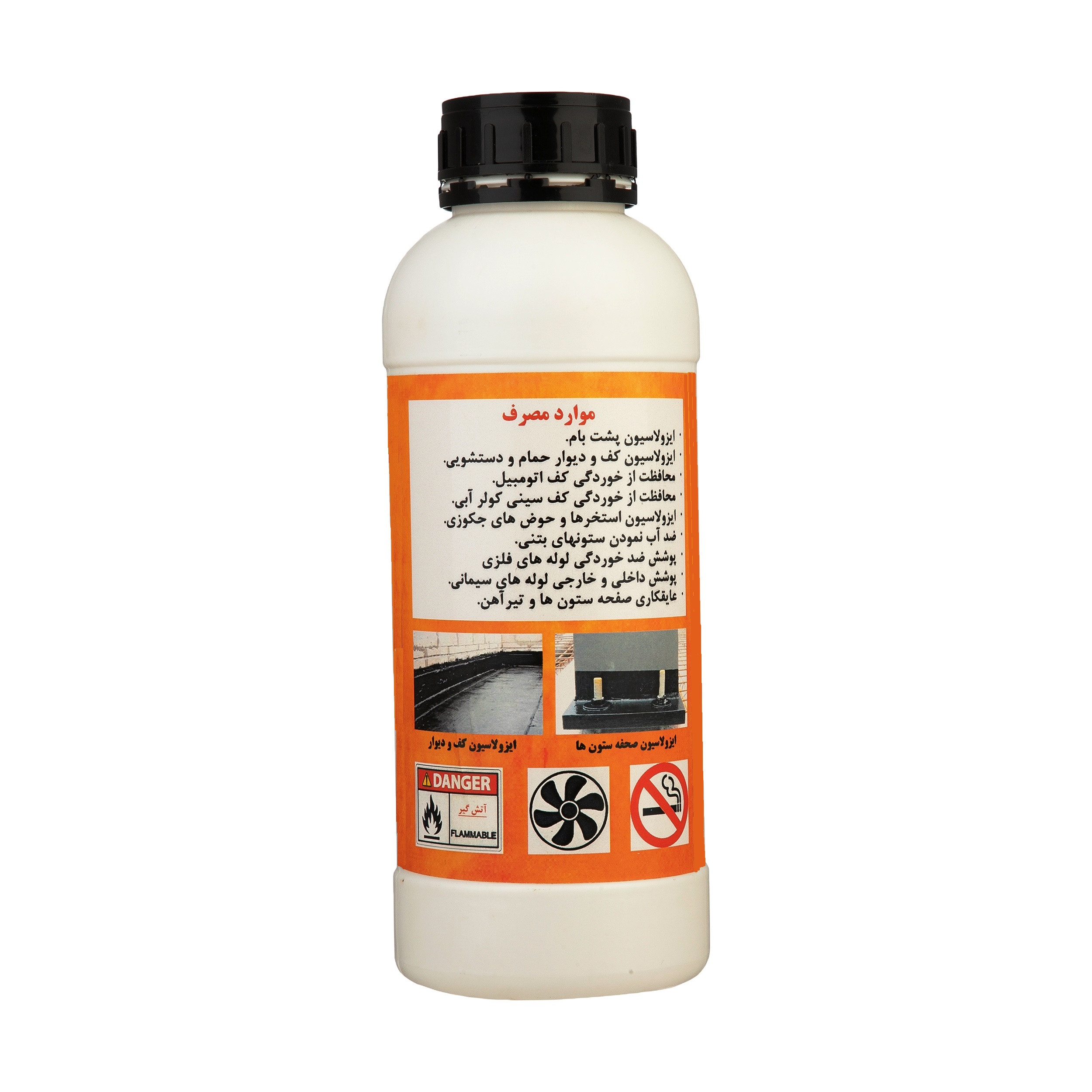 پرایمر آب بندی و ایزولاسیون قیر اپوکسی مدل B64 حجم 1200میلی لیتر پرایمر آب بندی و ایزولاسیون قیر اپوکسی مدل B64 حجم 1200میلی لیتر