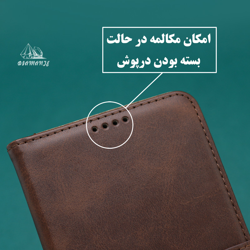 کیف کلاسوری دیامانته مدل Scusa Bk مناسب برای گوشی موبایل شیائومی Mi 12X به همراه بند آویز