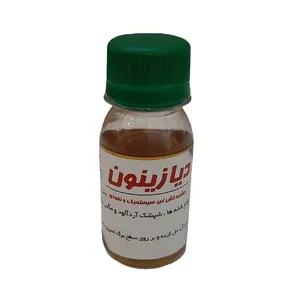 حشره کش و آفت کش دیازینون سبز رویش کد B10 حجم ۱۲۰ میلی لیتر
