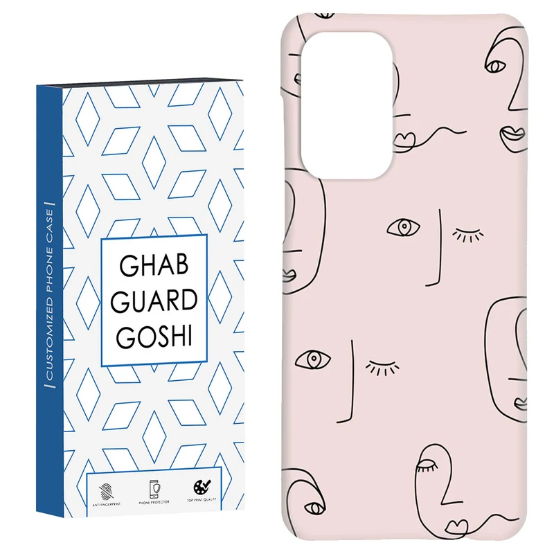 کاور قاب گارد گوشی طرح صورت کد Dimo-515 مناسب برای گوشی موبایل سامسونگ Galaxy A52 / a52s