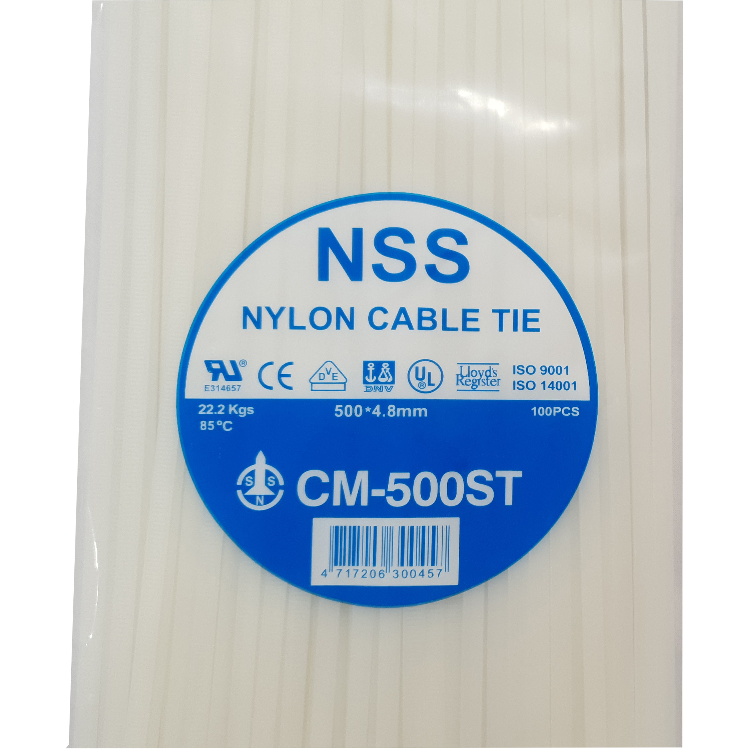 بست کمربندی ان اس اس مدل CM-500ST بست کمربندی ان اس اس مدل CM-500ST