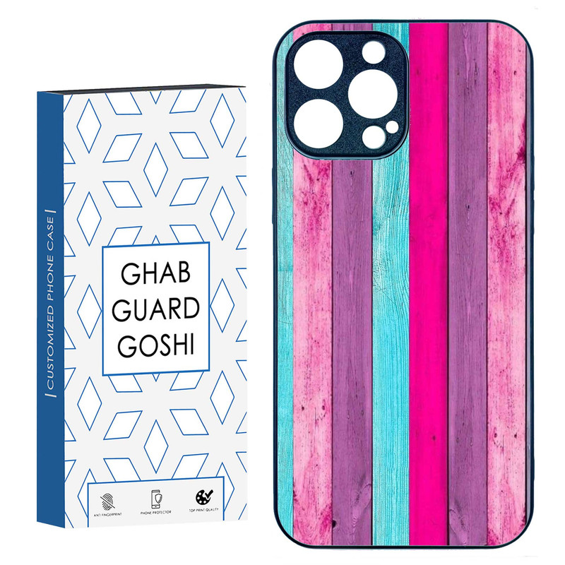 کاور قاب گارد گوشی طرح چوب رنگی کد TPU-253 مناسب برای گوشی موبایل اپل IPHONE 15 PRO MAX