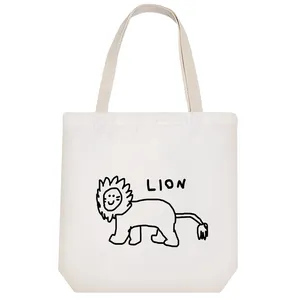 ساک خرید خندالو مدل شیر کد H1525