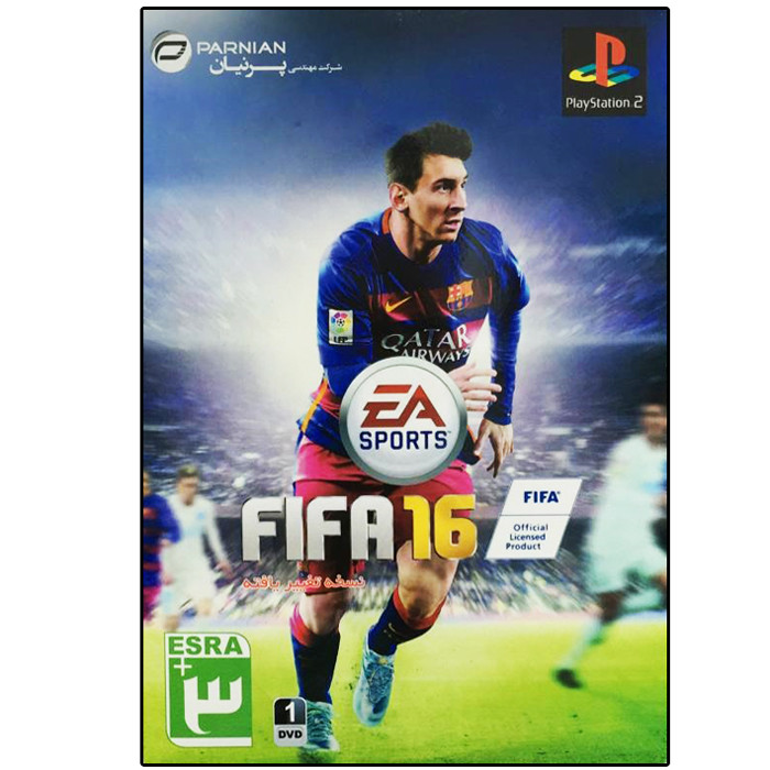 بازی FIFA 16 مخصوص PS2