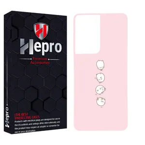 HEPRO MC Cover for SAMSUNG GALAXY S21 ULTRA