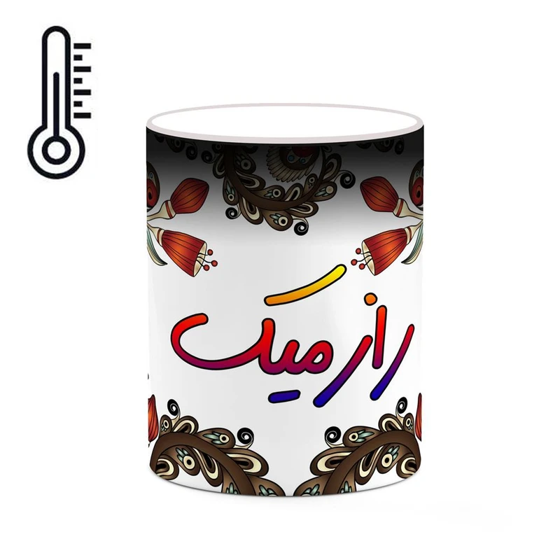 ماگ حرارتی کاکتی مدل اسم رازمیک طرح سنتی گل و بته کد mgh45139