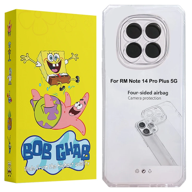 کاور باب قاب مدل DBJL مناسب برای گوشی شیائومی Redmi Note 14 Pro Plus